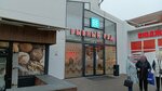 Океан (Chernyakhovskogo Street, 15), fish and seafood