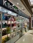 Kitchen Store (Komendantskiy Avenue, 9к2), tableware shop