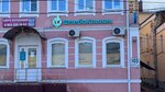 ФлебоКлиник (Lenina Street, 105к1), centro médico, clínica