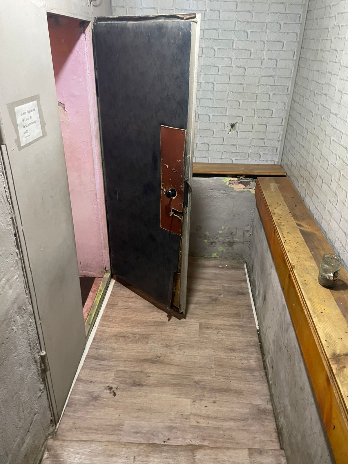 Фото Теплый плед