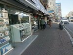 Can Communication (Antalya, Muratpaşa, Kızılsaray Mah., Yener Ulusoy Blv., 6A) ، متجر للهواتف المحمولة