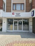 Diş Hekimi Mümine Yetim Öztan (Konya, Selçuklu, Kılınçarslan Mah., Adakale Cad., 13A), private practice doctors