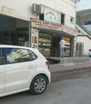 Kilic Mobile Technical (Antalya, Muratpaşa, Güllük Cad., 54/1), mobile phone store