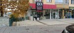 Idea (Ankara Province, Cankaya District, Cevizlidere Avenue, 78B), kitchen furniture