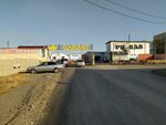 Prorab (Qazan street, 72), tienda de construcción