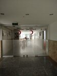 Red Crescent Bursa Branch Presidency (Bursa, Nilüfer, Odunluk Mah., Akademi Cad., 3B) ، مركز تبرع بالدم