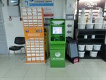 Sberbank (Timiryazevskaya Street, 2/3), atm