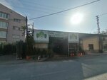 Fodul Fidancilik (Konya, Meram, Pirebi Mah., Aras Sok., 8), garden center