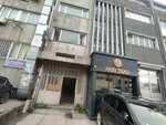 Kaya Business Center (Istanbul, Gungoren, Mehmet Nesih Ozmen Neighborhood, Pelit Street, 19) ، مركز أعمال