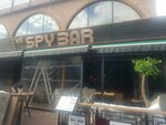 Spy Bar (Antalya, Alanya, İzzet Azakoğlu Cad., 37), bar, pub