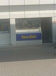 Raza shah (Faisal Town, Faisal Town Block B, 912), grocery
