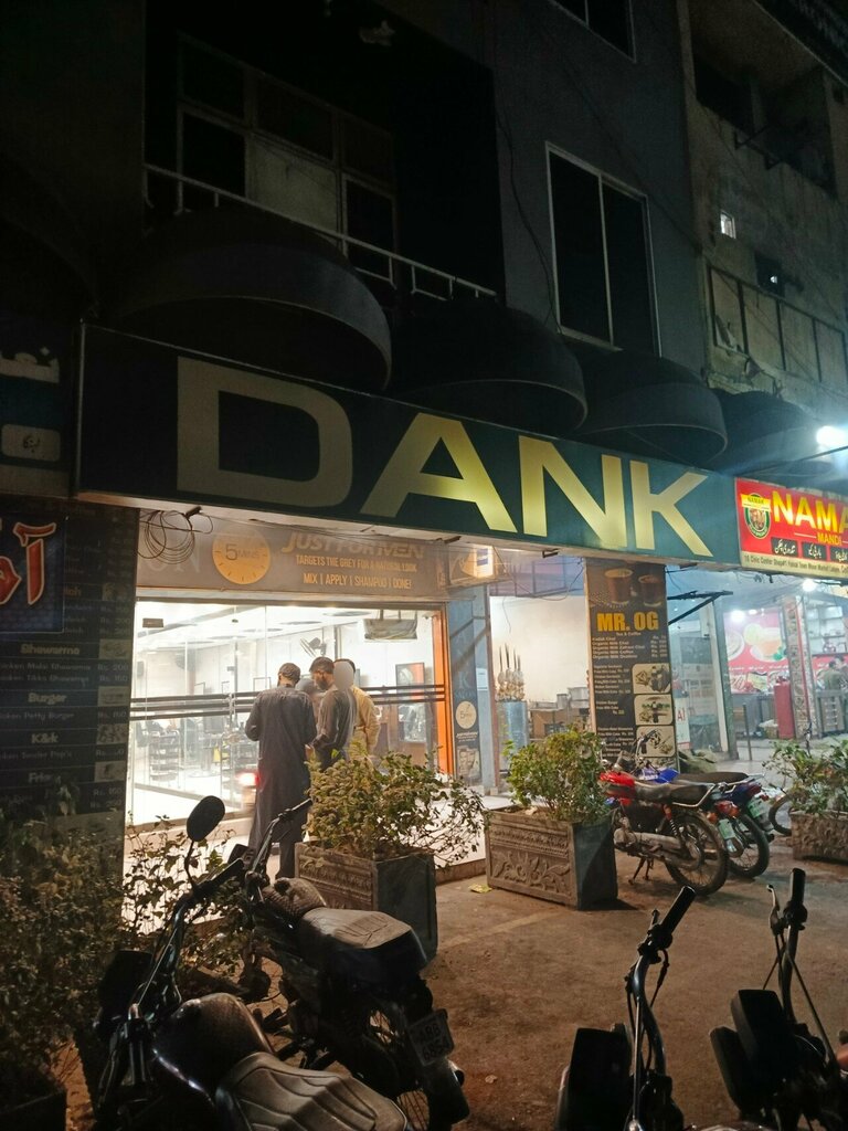 Beauty salon Dank Salon, Lahore, photo