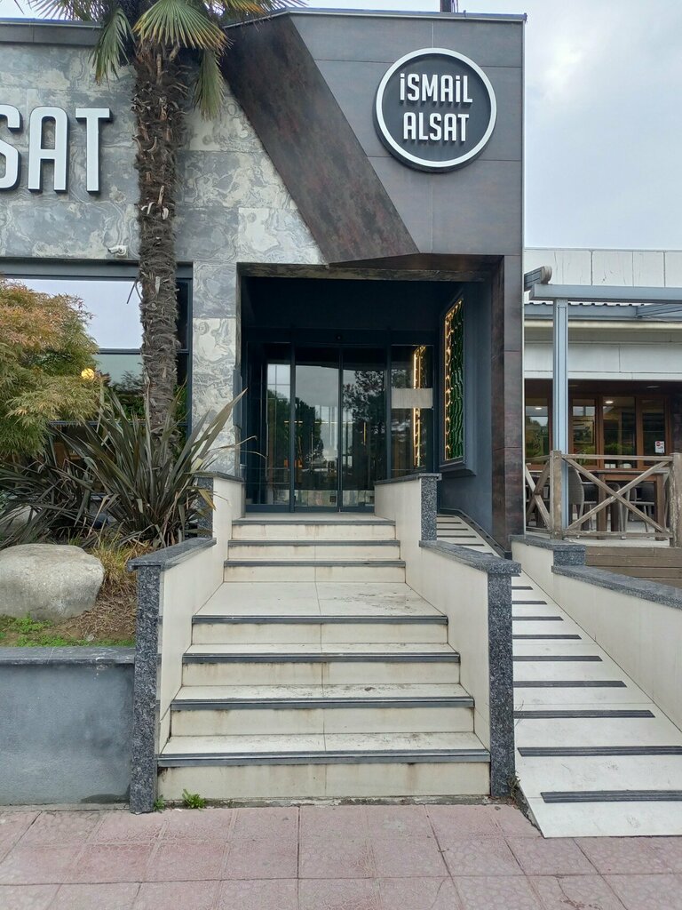 Cafetería İsmail Alsat, , foto