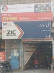 Ali baba car decorations (Wahdat Colony, Pilot School Road, 426), car service, auto repair