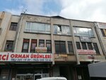 Akan Furniture (Ankara Province, Altındag District, Çamlıtepe Cad., 223) ، تجهيزات ومكونات الأثاث