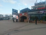 Heybeli (İstanbul, Kartal, Turgut Özal Blv., 51), restaurant