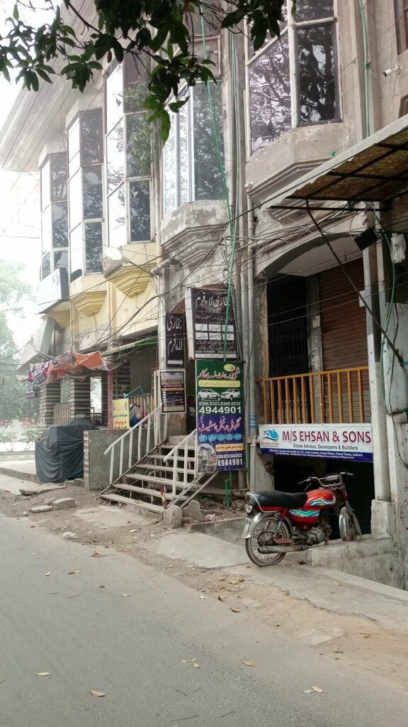 Shopping mall Faisal Plaza, Lahore, photo