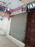 Bano Cloth House (Allama Iqbal Town, 16), clothing store