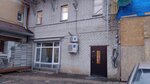 Группа-сп (Rodionova Street, 23Ж), metal structures