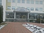 Oryol State University named after I.S. Turgenev, library complex (Moskovskaya ulitsa, 77), biblioteca