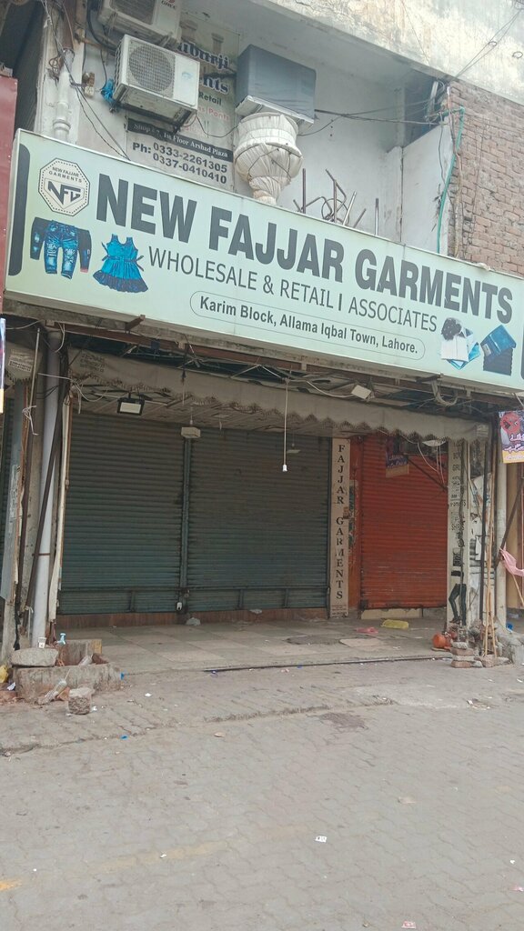 Clothing store New Fajjar Garments, Lahore, photo