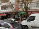 Gorilla Tattoo (İstanbul, Kartal, Üsküdar Cad., 61B) ، أوشام