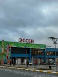 Colin`s (Yoshkar-Ola, Kirova Street, 6), clothing store