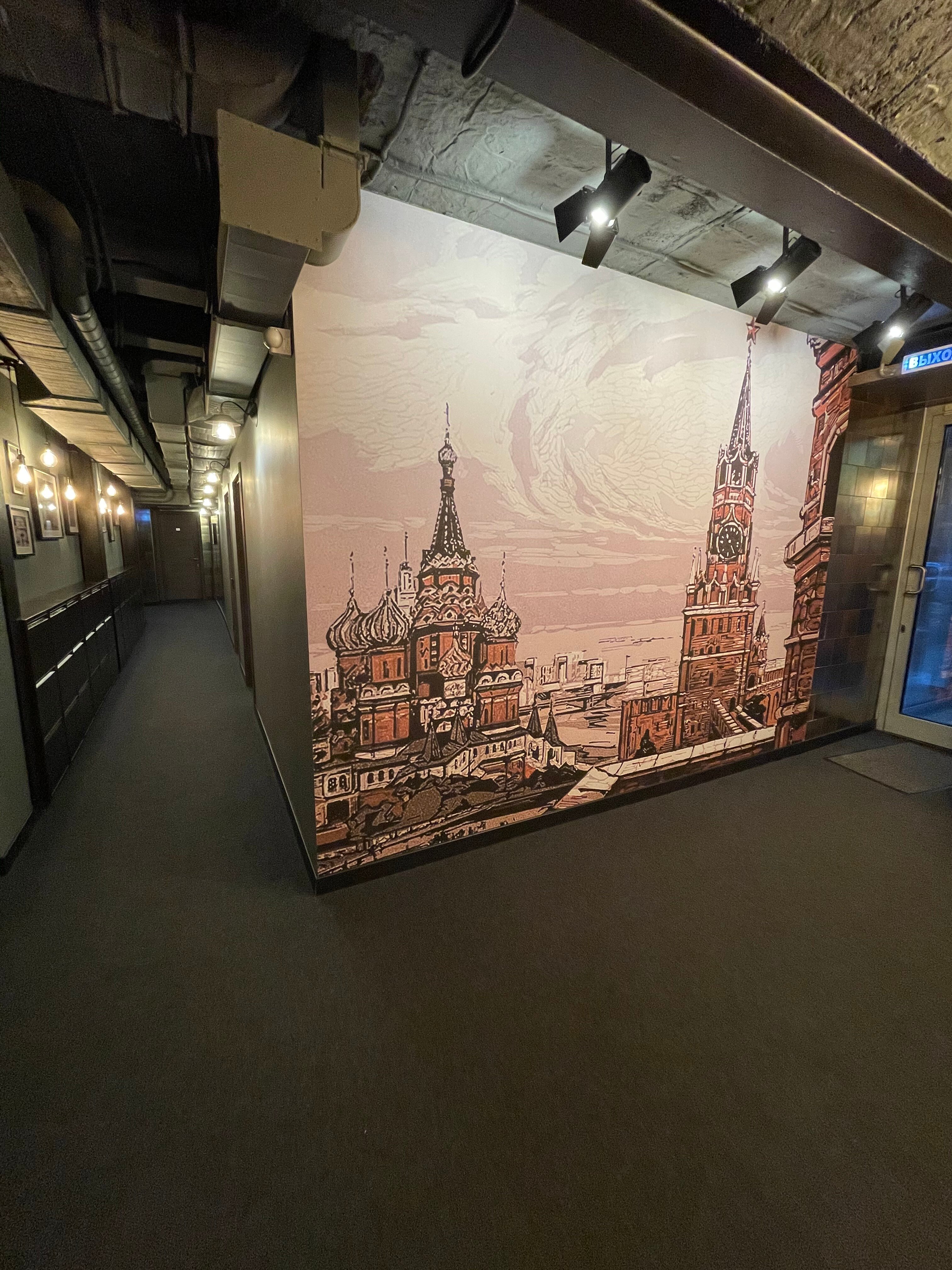 Фото Багратион