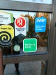 Swip (Nezhinskaya Street, 1к4), empresa de ti