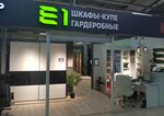 E1 (Oktyabrskiy Avenue, 70), closets