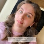 Красивый взгляд (Magistralnaya ulitsa, 26), salón de cejas y pestañas