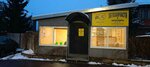 Nicar. Store Sml (Malo-Krasnoflotskaya ulitsa, 36), auto parts and auto goods store