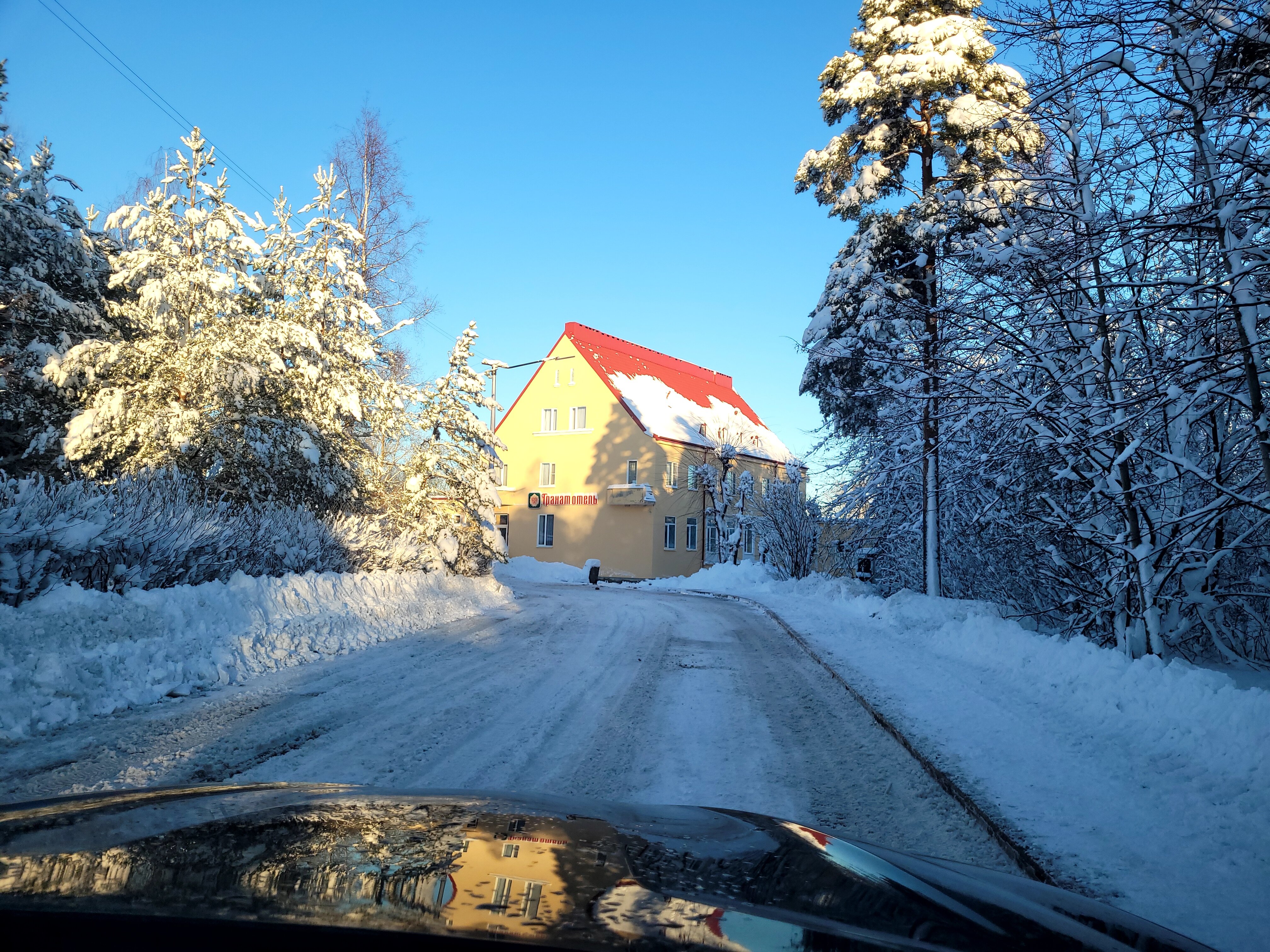 Фото Гранат