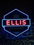 Ellis (Uralskaya Street, 152/7) ، حانة، بار
