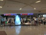 Intersport (İstanbul, Atasehir, Atatürk Mah., Ertuğrul Gazi Sok., 2N), sportswear and shoes