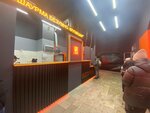 Безумно. Крутая Шаурма (Metallurgov Avenue, 23), fast food