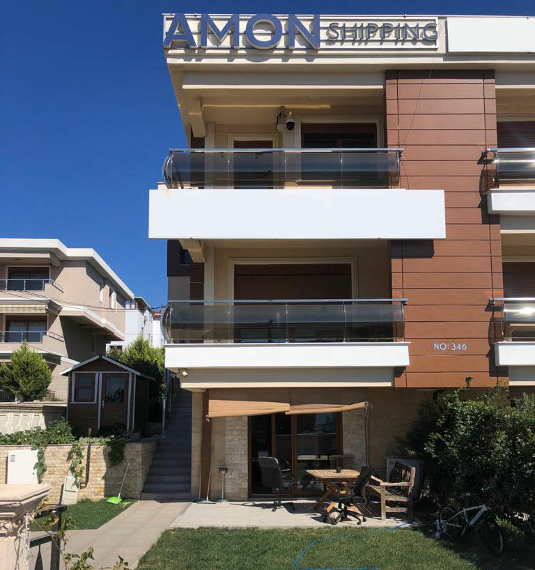 Maritime agency Amon Shipping, Aliaga, photo