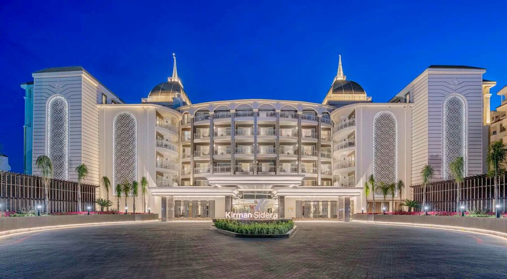 Management company Kirman Hotels Central Sales Office, Antalya, photo