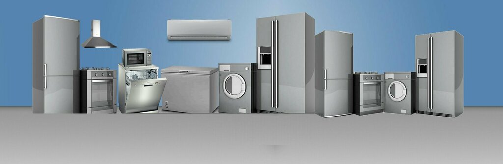 Appliance repair Er Teknik, Bursa, photo