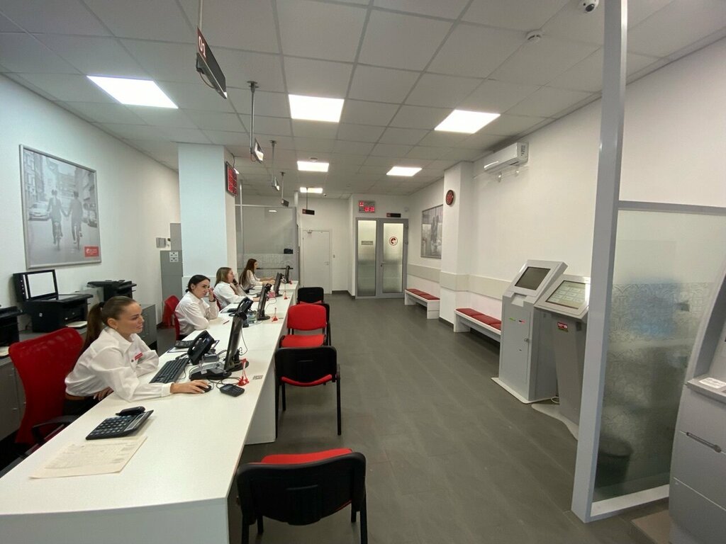 Banco Bank Russkiy Standart, , foto