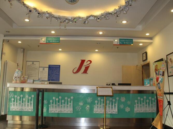 Фото Jinjiang Inn Beijing South Station