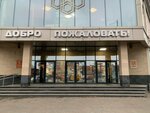 Победа (Narimanova Street, 44) ، أثاث السرير