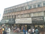 Liberty fashion house (Gulberg 3, Liberty Market, 11), clothing store