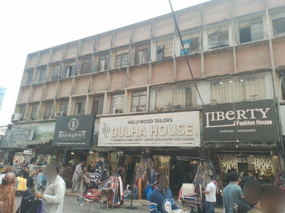 Clothing store Liberty fashion house, Lahore, photo