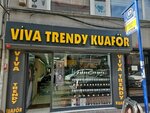Trendy (Istanbul, Sisli, Abide-i Hurriyet Avenue, 89) ، مصففو الشعر
