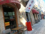 Cafe Barcelona (Antalya, Muratpasa District, Recep Peker Street, 3) ، مقهى