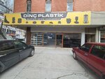 Dinç Plastik (Ankara Province, Altındag District, Onder Neighborhood, Serince Avenue, 17) ، منتجات بلاستيكية