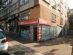 Mirlife (İstanbul, Fatih, Cevdet Paşa Cad., 12B) ، متجر مستلزمات طبية