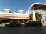 Fodul Fish Restaurant (Konya, Meram District, Soylemez Street, 4G), restaurante