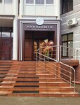 Nanobeauty (Proletarskaya Street, 56), cosmetology